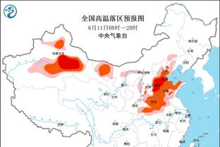 装备网站透露曼联新主场球衣：配色中不含黑色，将由两种红色组成