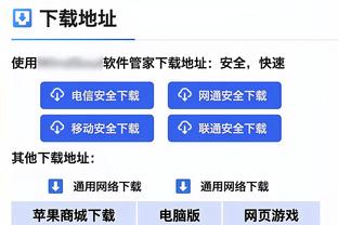 B费：近期比赛我们给了对手太多射门机会，你需要保护自己的禁区