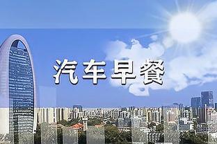 本赛季五大联赛球员射手榜：姆巴佩30球居首，凯恩28球次席