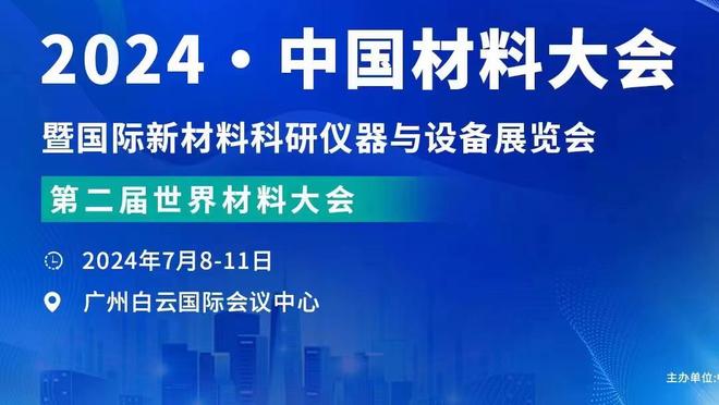 卡卡：让梅西追赶我的这个进球，是我生涯的最佳进球之一